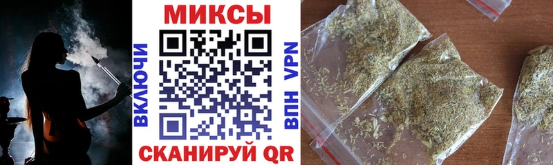 БУТИРАТ бутандиол  Вилючинск 