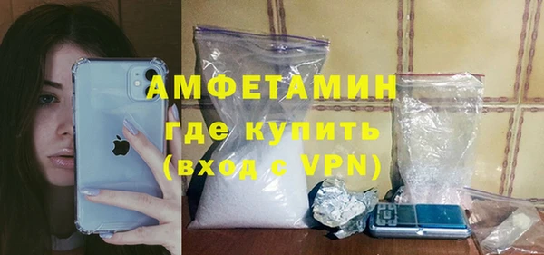 мдпв Магадан