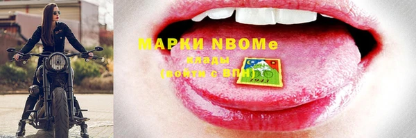 мдпв Магадан
