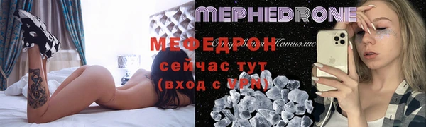 мдпв Магадан