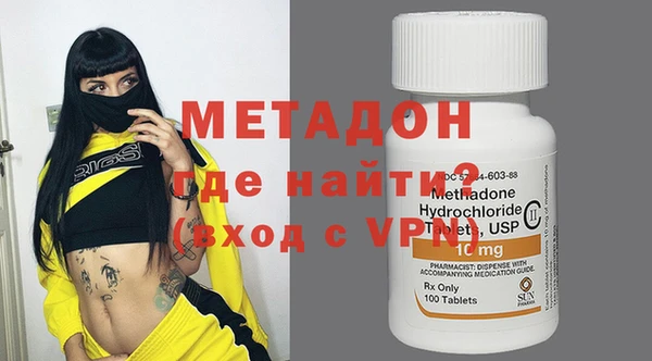 соль курить ск Майский