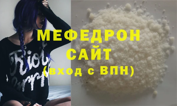мдпв Магадан