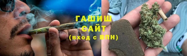 mdma Верея