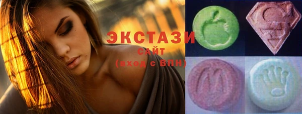 мдпв Магадан