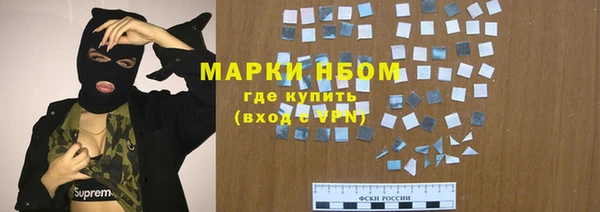 не бодяженный Зерноград