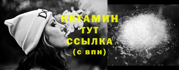 соль курить ск Майский