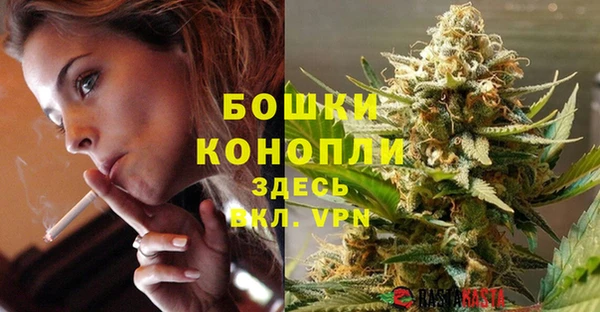 соль курить ск Майский