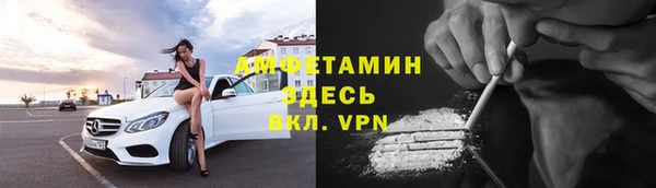 гашишное масло Бородино