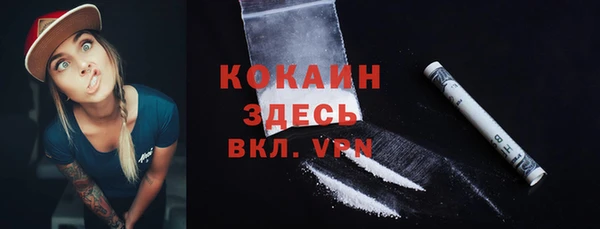 мдпв Магадан