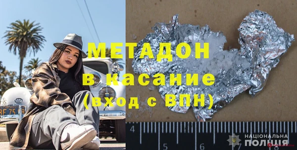 мдпв Магадан