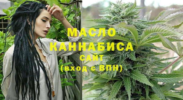 хмурый Зеленодольск