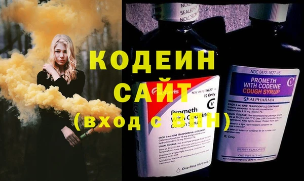 соль курить ск Майский
