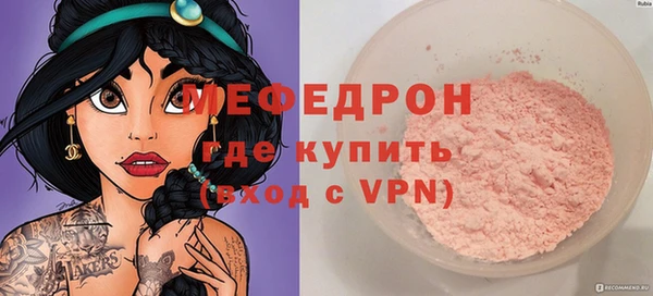мдпв Магадан
