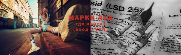 дистиллят марихуана Ростов