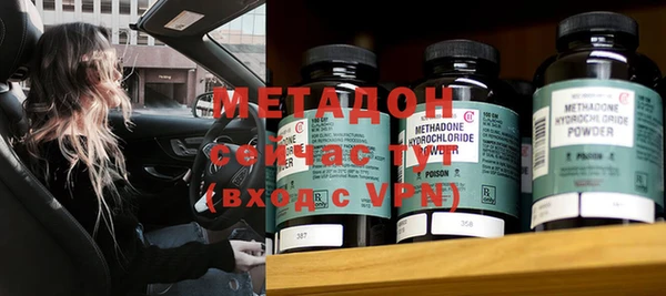 мдпв Магадан